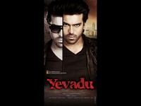 Yevadu First Look
